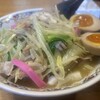 協和飯店 - 
