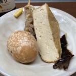 和須礼奈 - 料理写真: