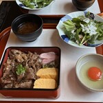 Sukiyaki Juni Ten - 