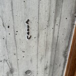 くるますし - 