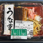 タイヨー - 料理写真:安いなぁ こんな値段でうな重が食べられる幸せ