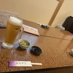 かがやき - 