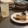 RELAYPOINT 616 - 