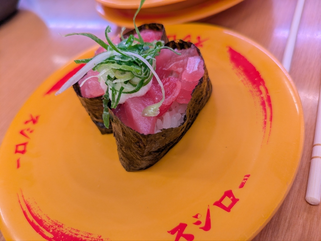 スシロー 稲沢 小池 店