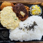 クックデリ 御膳 - 料理写真: