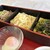 レインボーカントリー倶楽部 - 料理写真: