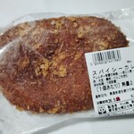 サミットストア - 料理写真:カレーパン