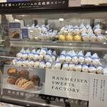 RANMEISYA SWEETS FACTORY - 