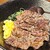 牛の家 - 料理写真:肉増ステーキ丼。