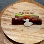 atelier HANADA - 