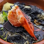 Del Mar COMEDOR Y TERRAZA - オマール海老