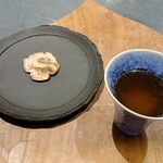 atelier HANADA - 