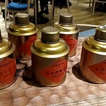 atelier HANADA - 