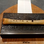 atelier HANADA - 