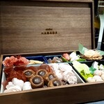 atelier HANADA - 