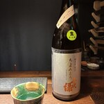 鮨ノ蔵 - 