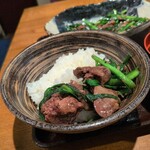 ここのつ - 