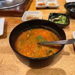 神泉ホルモン 三百屋 - 
