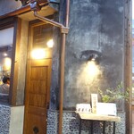 魚無双トオダ - 