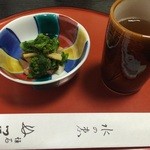 つる幸 - にしきぎ   というそうです。