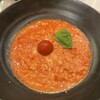 PSマリノ - 