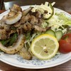 新京