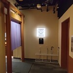 京出汁おでんと旬菜天ぷら 鳥居くぐり - 