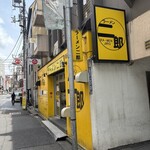 ラーメン二郎 - 
