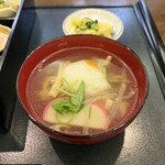三彩館ふじせい - 