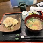 三彩館ふじせい - 