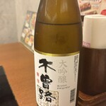しゃぶしゃぶ・日本料理 木曽路 - 
