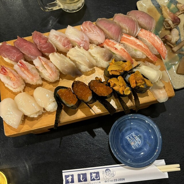 すしまる すし丸 - 旭川/寿司 | 食べログ