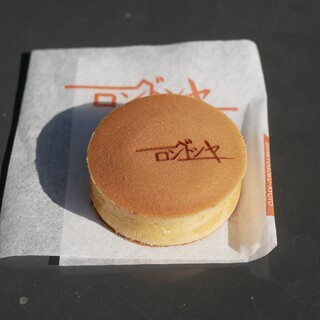 ロンドンヤ_1