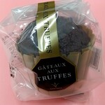 ブールミッシュ - 料理写真: