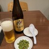 京華小吃 - 