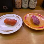 スシロー - 料理写真: