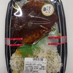イオン - 料理写真: