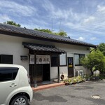 羽黒寿司 - 