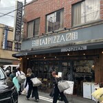 【A】 PIZZA - 