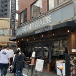 【A】 PIZZA - 