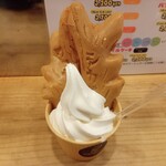 オレンジエッグ - 料理写真: