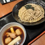 みやび - 