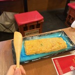 赤から - 