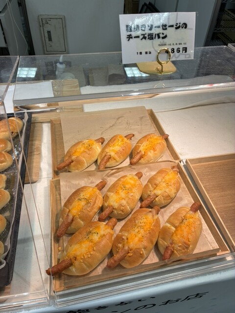 雪うさぎベーカリー - 富良野/パン | 食べログ