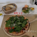 anela panini - 料理写真: