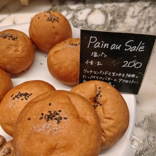 SAISON bakery&coffee_1