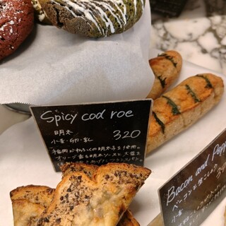 SAISON bakery&coffee_0