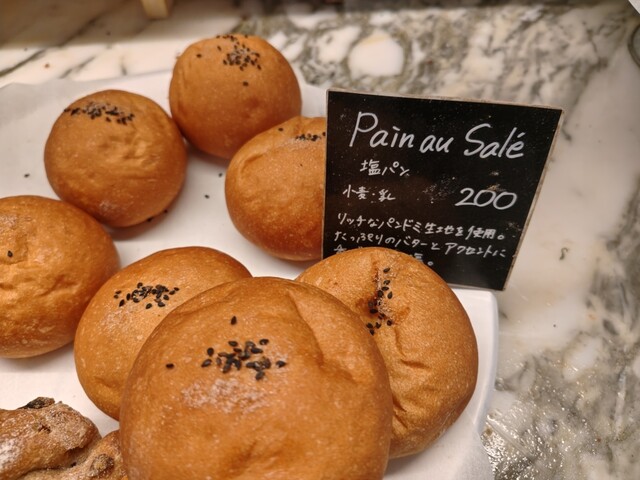 SAISON bakery&coffee （セゾン ベーカリー&コーヒー） - 五反田/パン