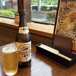 ホテルアマンディ - 