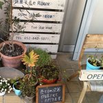 焼き菓子 ルルー - 看板